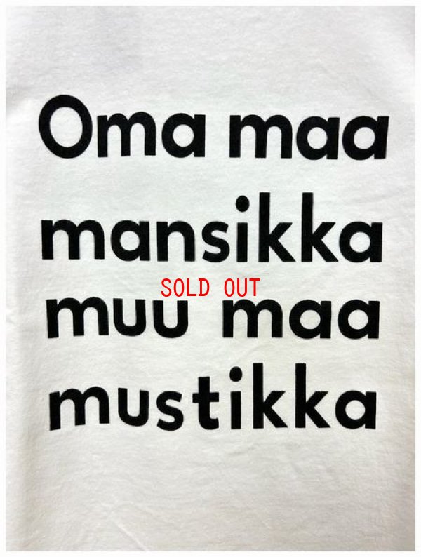 画像7: 7th GATE(セブンスゲート) 天竺ベーシックボックスTee