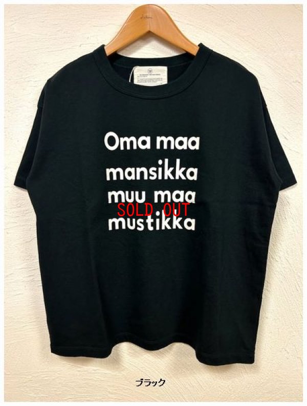 画像5: 7th GATE(セブンスゲート) 天竺ベーシックボックスTee