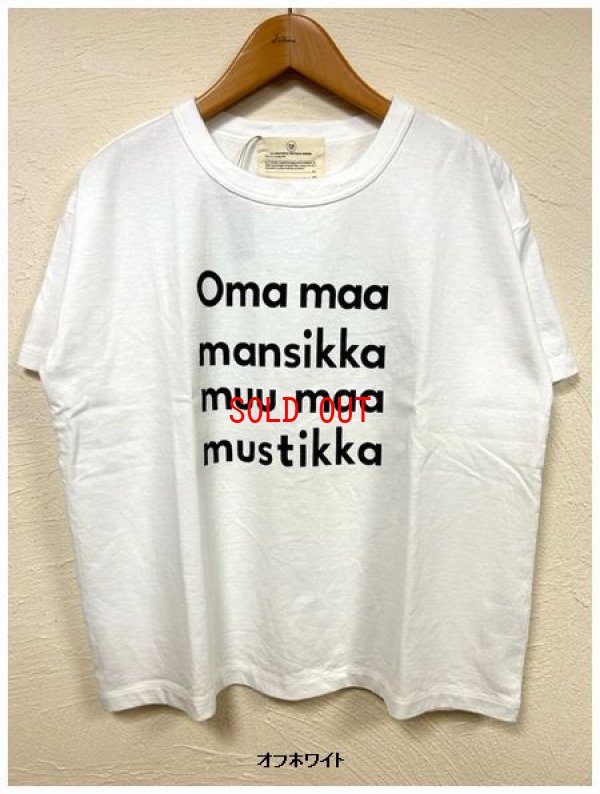 画像3: 7th GATE(セブンスゲート) 天竺ベーシックボックスTee