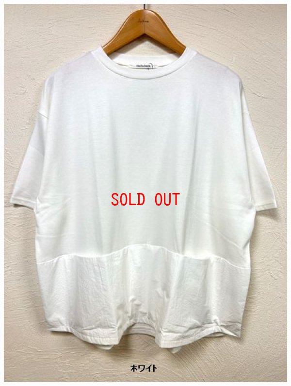 画像5: nachukara(ナチュカラ) 天竺×タイプライタードッキングポケットプルオーバー