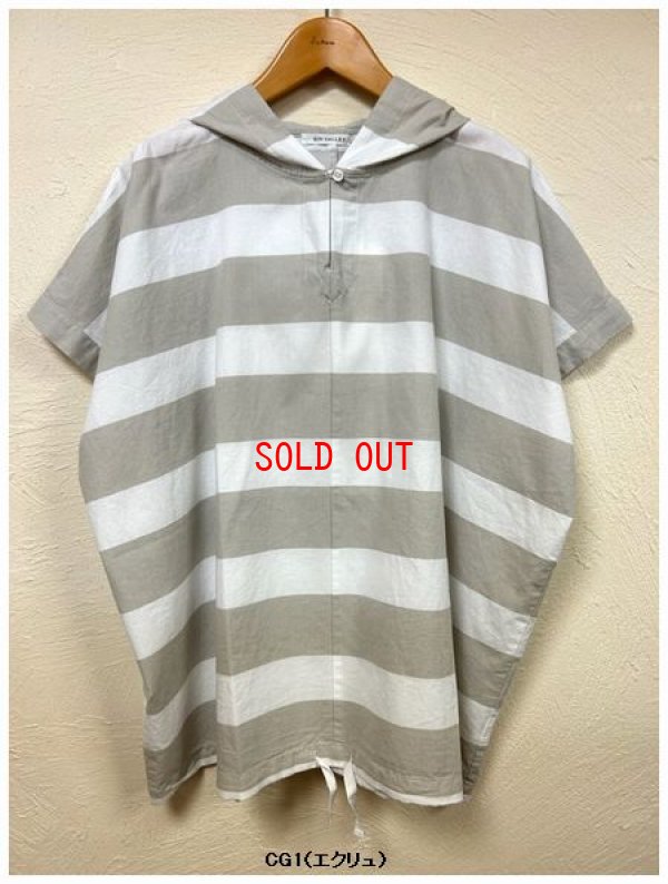 画像4: sun valley(サンバレー）　コットン綾織ボーダー柄フードプルオーバー