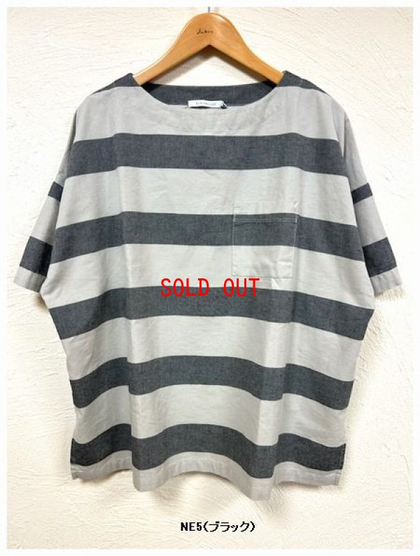 画像7: sun valley(サンバレー）　コットン綾織ボーダー柄ポケットプルオーバー