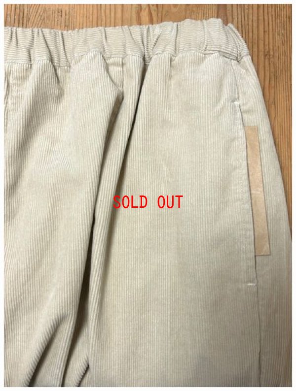 画像9: TANG（タング）　コーデュロイ製品洗いバルーンパンツ