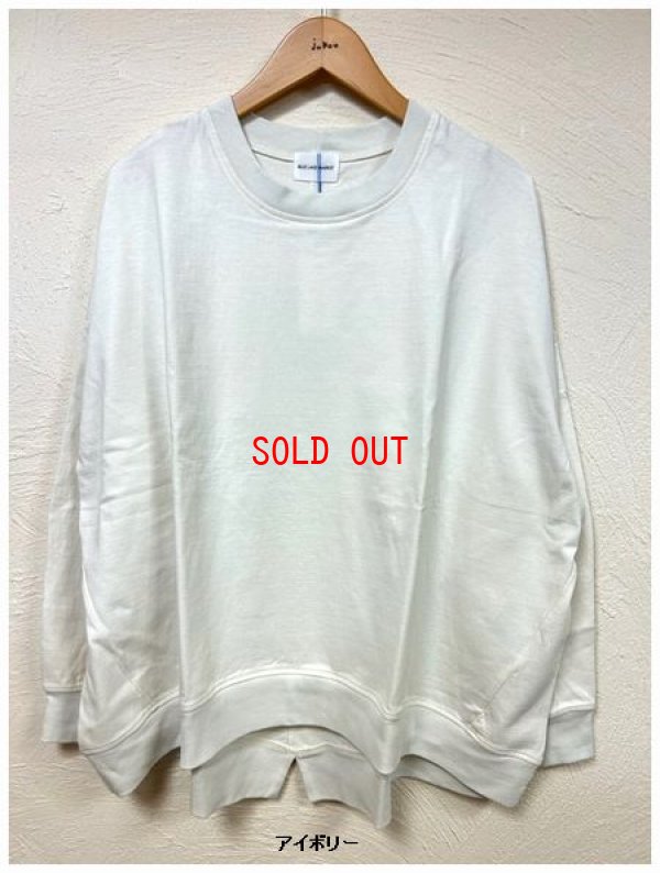 画像5: BLUE LAKE MARKET（ブルーレイクマーケット）　バックスリット袖ダーツプルオーバー