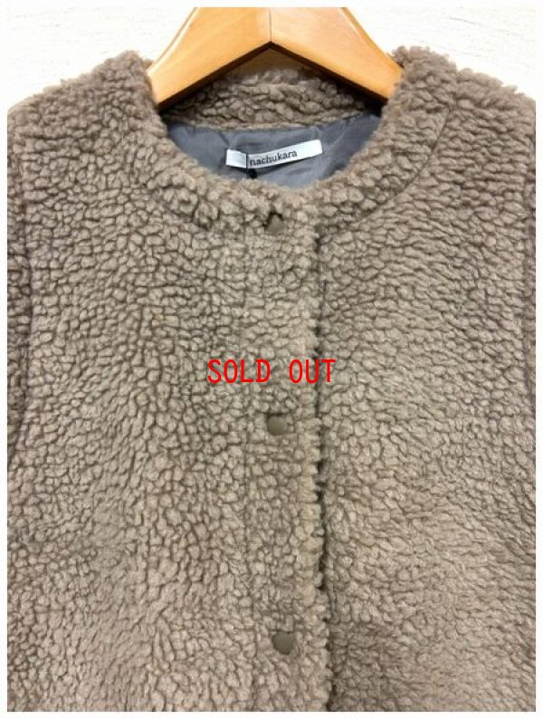 画像6: nachukara（ナチュカラ）　ボアボタンベスト