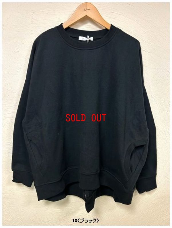 画像6: TANG（タング）　ミニ裏毛ワイドプルオーバー