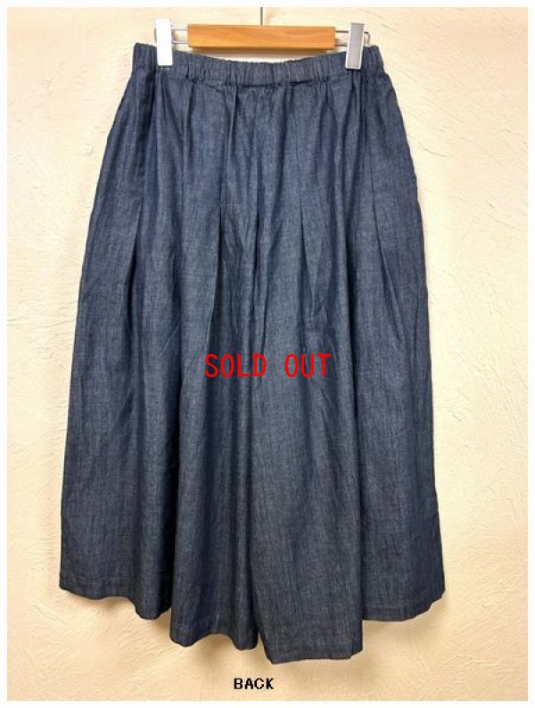 画像4: nachukara（ナチュカラ）　ライトデニム・ライトツイルタックフレアパンツ