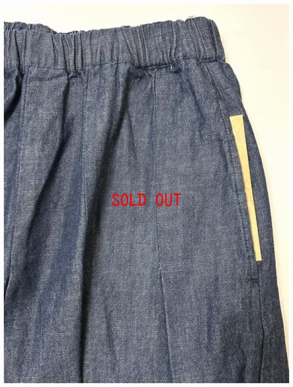 画像6: nachukara（ナチュカラ）　ライトデニム・ライトツイルタックフレアパンツ