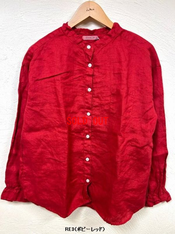 画像4: sun valley(サンバレー） リネン平織り製品染めスタンドカラーシャツ