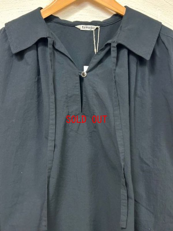 画像7: tumugu（ツムグ）　オーガニックジョーゼットコットンブラウス