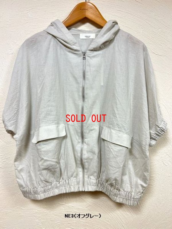 画像4: tukuroi（ツクロイ）　ラミーコットンフードブルゾン