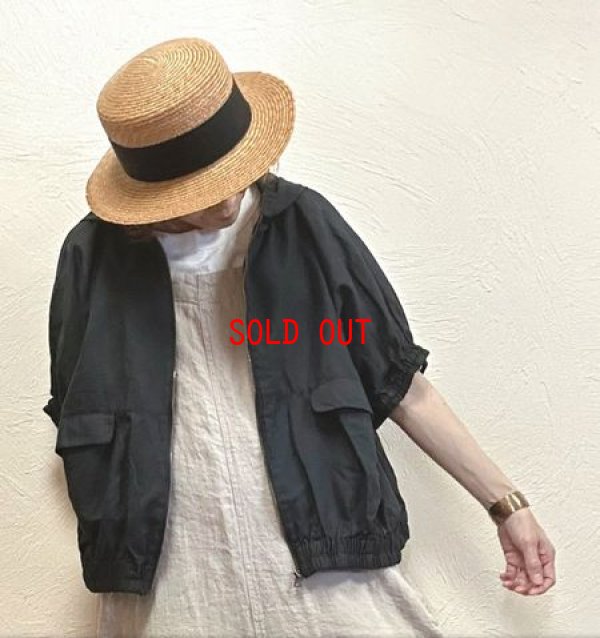 画像1: tukuroi（ツクロイ）　ラミーコットンフードブルゾン