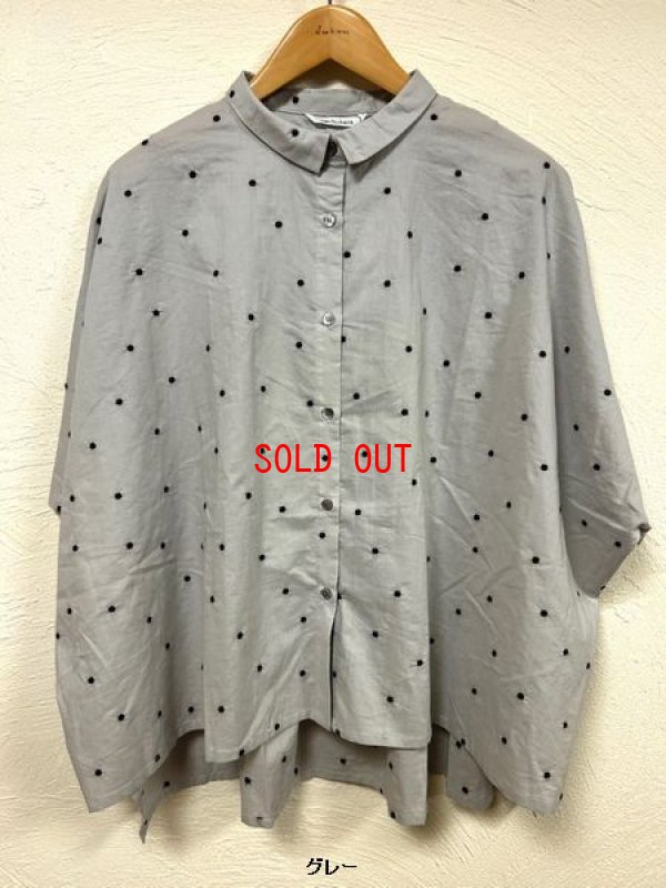 画像4: nachukara（ナチュカラ）　ドット刺繍前後差シャツ