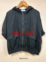 Y様専用ページ