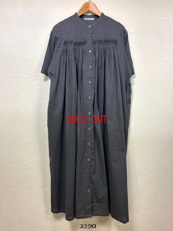 画像4: nachukara（ナチュカラ）　ソフトローンねじりピンタックワンピース