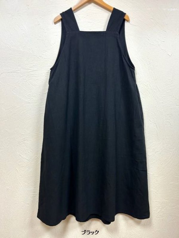 画像7: heavenly（ヘブンリー）　コットンリネン2wayジャンパースカート