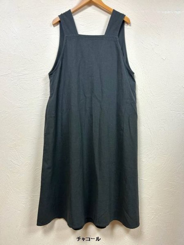 画像6: heavenly（ヘブンリー）　コットンリネン2wayジャンパースカート