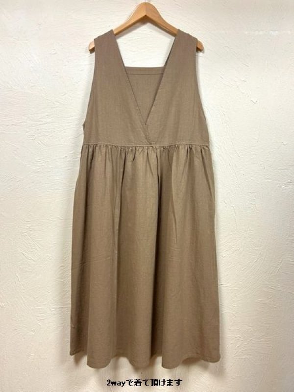 画像8: heavenly（ヘブンリー）　コットンリネン2wayジャンパースカート