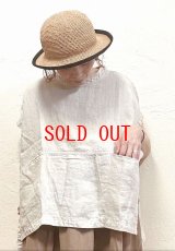 tumugu（ツムグ）　ソリトリネンビックベスト