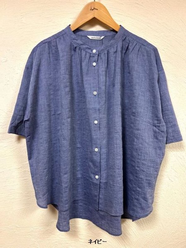 画像5: nachukara（ナチュカラ）　コットンシャーリングギャザーブラウス