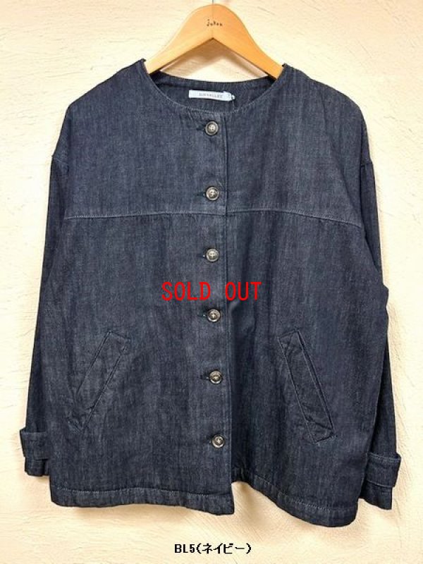 画像5: sun valley(サンバレー）　コットン甘織デニムノーカラージャケット