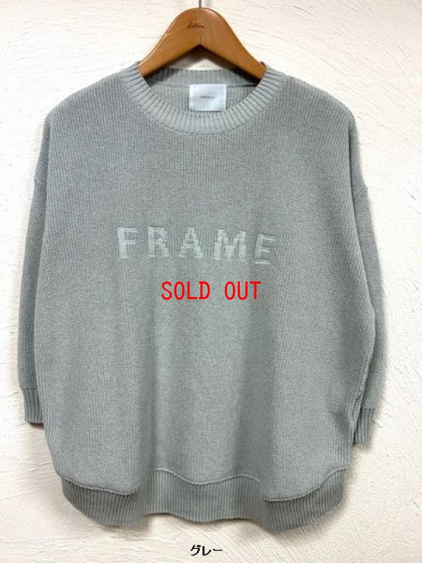 画像3: sabbatum（サバタム）　ロゴニットプルオーバー