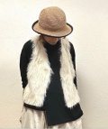 heavenly（ヘブンリー）　ニットシャギーヤーンベスト