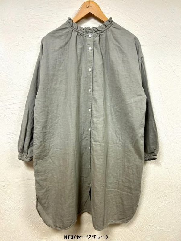 画像4: sun valley（サンバレー）　コットンダブルガーゼ製品染め2wayチュニック