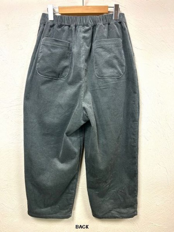 画像6: nachukara(ナチュカラ）　コーデュロイコクーンパンツ