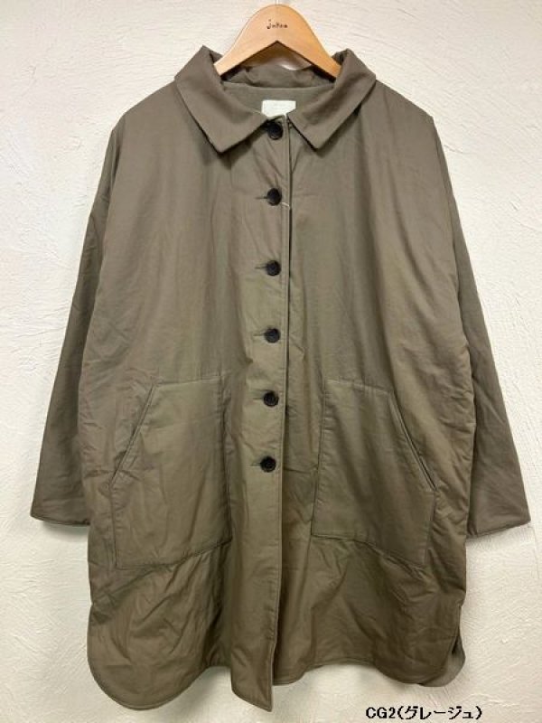 画像4: tukuroi(ツクロイ)　コットン馬布ピーチ起毛×裏フリースステンカラーコート