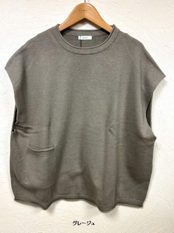 画像6: heavenly(ヘブンリー）　コットンウールミックスベスト