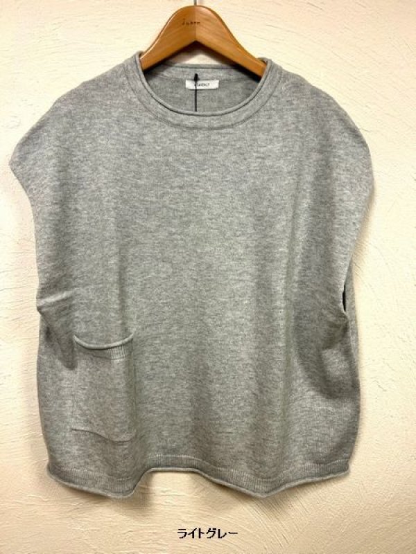 画像5: heavenly(ヘブンリー）　コットンウールミックスベスト