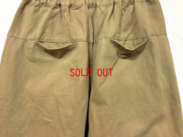 画像13: sun valley(サンバレー）　ソフトコットン綾織ピーチ起毛サルエルパンツ