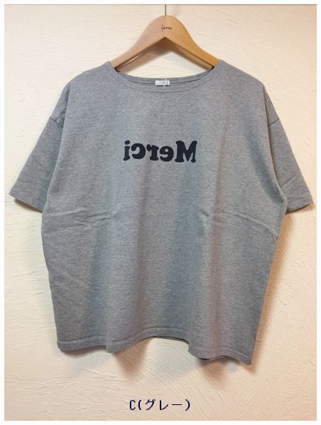 ichi(イチ） 170384 コットンプリントワイドTシャツ Tシャツ カットソー コットン プリント ワイド ナチュラル jukou ジュコウ