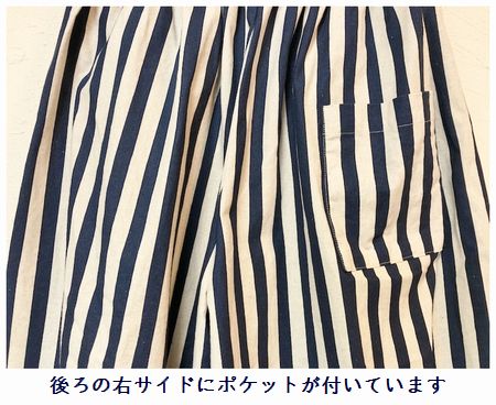 ichi(イチ） 180322 コットンリネンストライプバルーンパンツ パンツ 