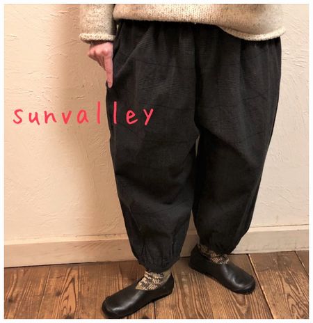 SUNVALLEY サンバレー 綿 麻 平織 起毛 裾 ギャザー パンツパンツ