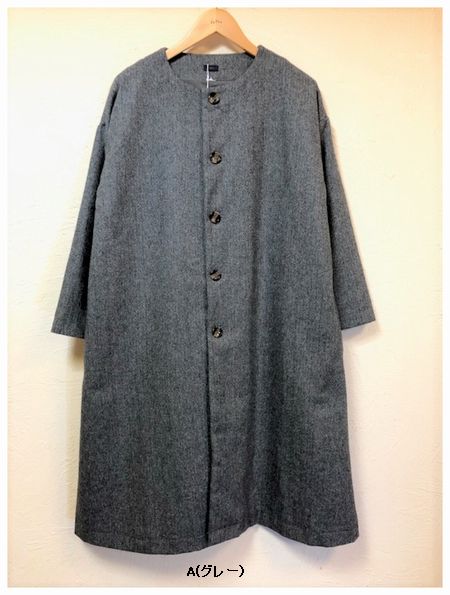 ichi(イチ） 190429 ウール混へリンボンノーカラーコート コート