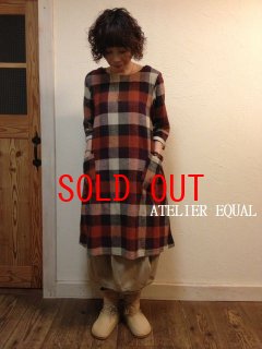 ATELIER EQUAL/アトリエイコール スラブローン太ブロックチェック
