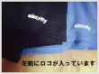 画像2: alacrity(アラクリティ） スラブ天竺刺繍Tシャツ (2)