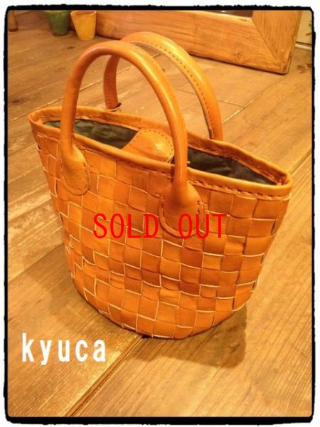 画像1:  kyuca(キューカ） カラーメッシュミニバスケットトートバッグ (1)