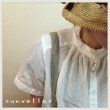 画像6: sunvalley(サンバレー）　ボイル製品染め半袖シャツ (6)