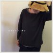 画像1: alacrity(アラクリティ）　ラフコット天竺ワイドネックTシャツ (1)