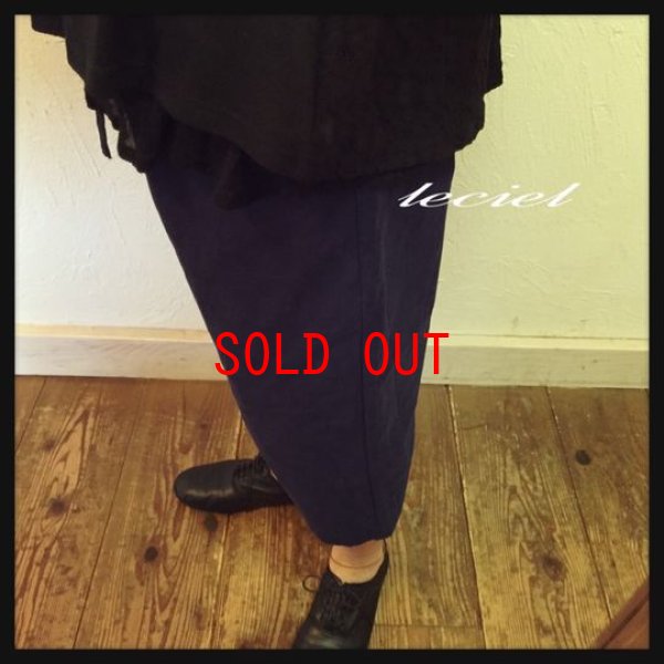 画像3: le ciel(ルシエル）　コットンツイル無地パンツ (3)