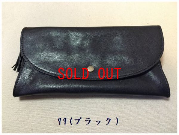 画像3: ANVOCOEUR(アンボクール）　パスカルロングウォレット (3)