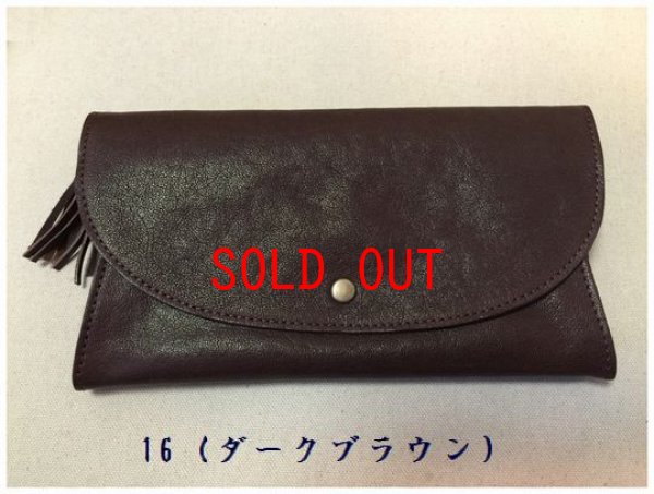 画像2: ANVOCOEUR(アンボクール）　パスカルロングウォレット (2)