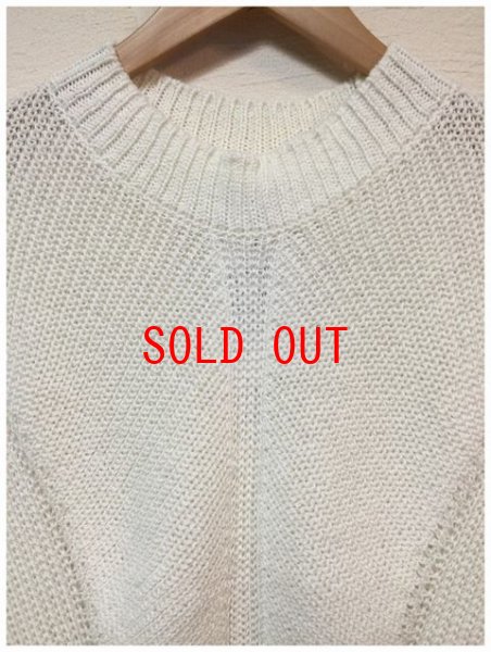 画像9: YARRA(ヤラ/ドゥーブルー）　後ろ開き畦編みベスト (9)