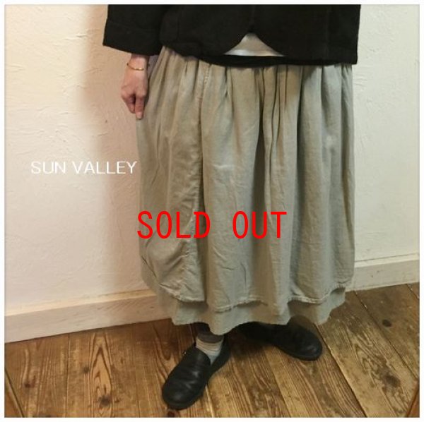 画像1: sun valley(サンバレー）　製品染めオックス×ボイルレイヤードスカート (1)