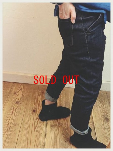 画像3: Lokapala(ロカパラ）　ストレッチクロップドデニム (3)