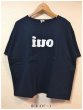 画像6: ichi(イチ）　コットンプリントワイドTシャツ (6)