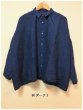 画像6: ichi/Antiquite's(アンティークス）　リネンインディゴワイドシャツ (6)